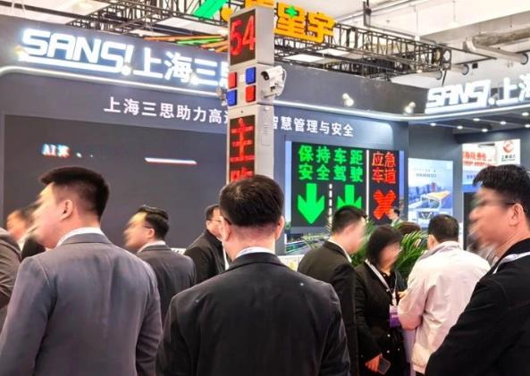 LED显示屏,LED显示屏厂家,LED照明厂家,照明解决方案,显示屏解决方案
