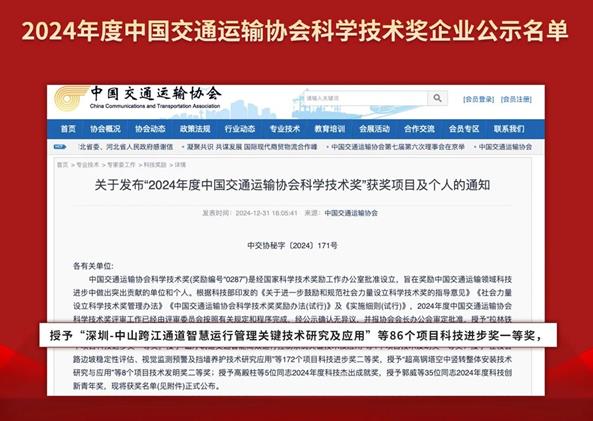 LED显示屏,LED显示屏厂家,LED照明厂家,照明解决方案,显示屏解决方案